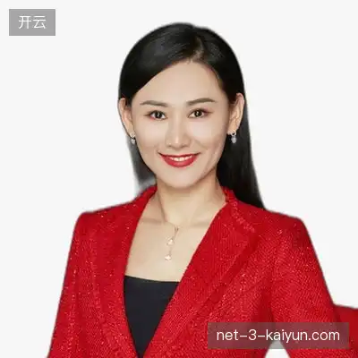 胡涵